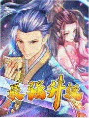 浅礁日记人鱼漫画封面